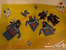 تروریست خواندن قطر توسط یک روزنامه فرانسوی