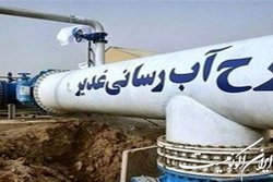 کیفیت آب شرب آبادان و خرمشهر ۱۱ برابر بهبود یافت