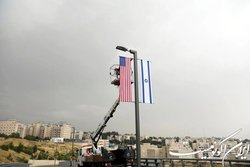 فلسطینیان از آمریکا می‌خواهند ساخت سفارت در اراضی غصبی را متوقف کند