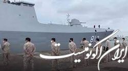 آغاز تمرین هوایی مشترک عربستان و یونان