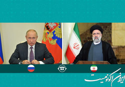 تقویت همکاری‌های پایدار اقتصادی در منطقه اوراسیا از طریق توسعه همکاری‌های ترانزیتی