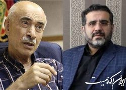 پیام تسلیت وزیر ارشاد بابت درگذشت ابوالقاسم حسینجانی