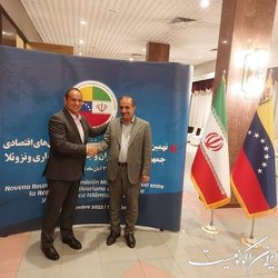 تاکید رئیس کمیسیون کشاورزی مجلس بر ضرورت تعاملات تجاری با کشور ونزوئلا