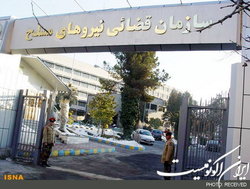 اطلاعیه سازمان قضایی نیروهای مسلح درباره قتل یک زن به دست یک مامور پلیس