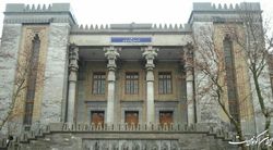 احضار سفیر آلمان به وزارت امور خارجه