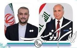 تاکید امیرعبداللهیان بر عزم جمهوری اسلامی ایران بر توسعه روابط با عراق