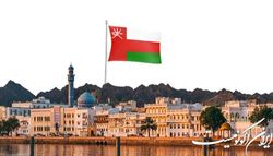 سفر هیات رژیم صهیونیستی به عمان