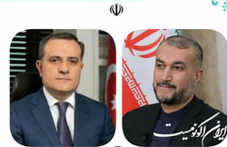 گفت‌وگوی تلفنی امیرعبداللهیان با همتای آذربایجانی