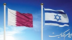 گفتگوی تلفنی لاپید با وزیر خارجه قطر