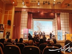 برگزیدگان جایزه کتاب سال و پایان‌نامه سال دانشجویی معرفی شدند