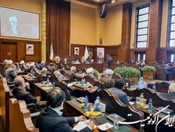 رأی وحدت رویه درباره تأثیر عفو یا تخفیف مجازات در محکومیت جرائم موادمخدر