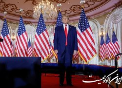 ترامپ نامزدی خود را برای انتخابات ۲۰۲۴ اعلام کرد