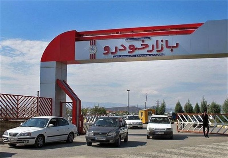 ا
