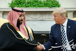 بن سلمان روی ترامپ شرط بسته است!