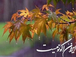 خیزش گردوخاک در ۱۹ استان