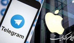 انتقاد موسس تلگرام از سیاست‌های ضد کارآفرینی اپل