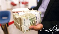 افزایش بیش از ۳۵ درصدی سپرده‌های مردم در بانک‌ها