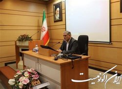 مراسم هفته پدافند غیرعامل در وزارت دادگستری برگزار شد
