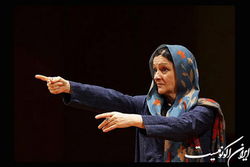 مهمانی ۱۱ نمایش در میزبانی آبان ماه تئاتر شهرزاد