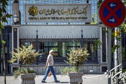 بانک مرکزی؛ مجری اول و آخر انتقال حساب شرکت‌های دولتی به خزانه