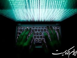 پلتفرم وزارت دفاع استرالیا قربانی حمله هکرهای باج‌گیر شد