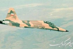«آچ مز» هوایی صدام در بغداد