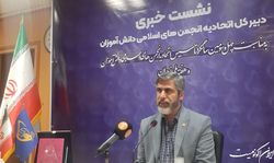 انجمن اسلامی دانش آموزان امکان کنشگری را فراهم می‌کند