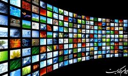 اقلیتی از یک اقلیت