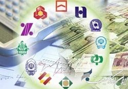 کدام بانک‌ها بیشتر وام دادند؟