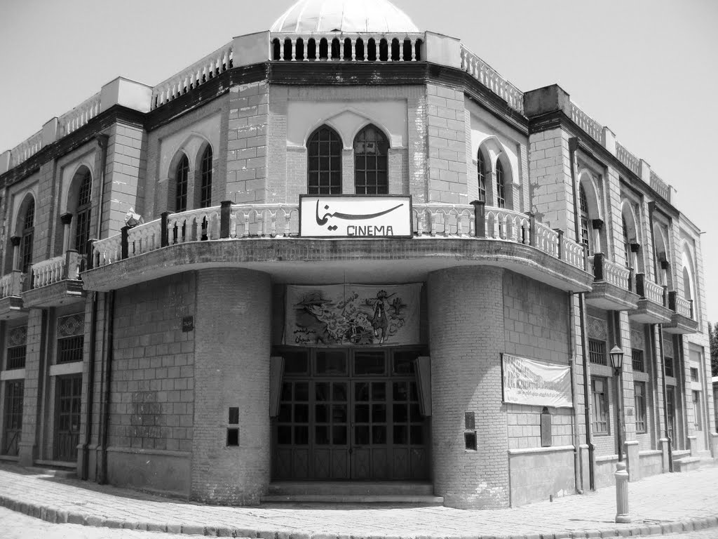 مروری بر تاریخچه سینما در ایران