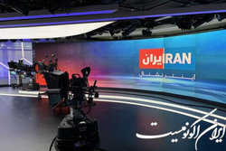 شمس‌الواعظین: ایران اینترنشنال تولید نفرت می‌کند