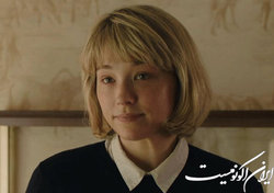  بلعیدن  به نقد و بررسی رسید