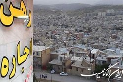 یک میلیارد برای اجاره در پیروزی+ جدول
