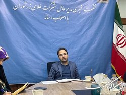 آغاز فروش گواهی سپرده شمش طلا طی روزهای آتی