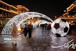 برنامه و نتایج جام‌جهانی ۲۰۲۲ قطر به وقت ایران