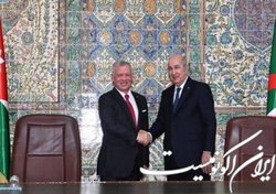 تأکید پادشاه اردن و رئیس جمهور الجزایر بر لزوم حل عادلانه مسئله فلسطین