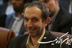 مدیر جدید روابط عمومی دفتر رهبر جمهوری اسلامی منصوب شد