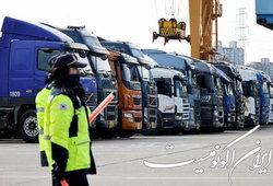 دعوای کامیون‌داران معترض کره جنوبی با دولت ادامه دارد