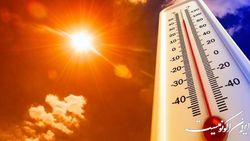 هشدار کارشناسان به افزایش دمای هوا در آسیای میانه