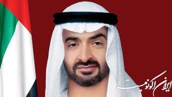 سفر رئیس امارات به قطر
