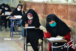 ثبت‌نام بیش از ۱۶۳ هزار نفر در آزمون دکتری