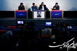 موضوع اصلی فیلم بی آبان بیدار شدن «وجدان» است
