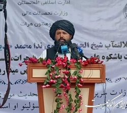 وزیر تحصیلات عالی طالبان: درجه علمی مجاهدین از مین‌هایی که کار گذاشته‌اند محاسبه شود!