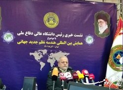 باید تلاش کنیم بر محیط آینده تا حد امکان آشنا و مسلط شویم