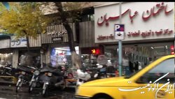 باران مسیر فراخوان اعتصاب را تغییر داد !