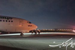 مجموع کل ناوگان عملیاتی هما ۵۵ هواپیما است