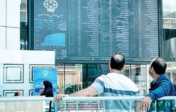 بورس بازان گیج شدند!  پیش بینی بازار سهام 15 آذر 1401