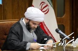 مدیر روابط عمومی سازمان تبلیغات منصوب شد