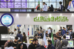 بازار داغ نشستهای علمی و کارگاههای آموزشی در هفته پژوهش