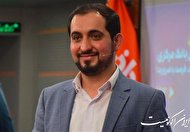 رمزارز ایرانی به کمک کسب و کارهای اینترنتی میآید؟ رمزارز ایرانی به کمک کسب و کارهای اینترنتی میآید؟